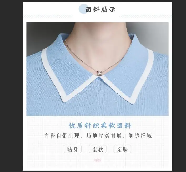 QQ20190315112217
