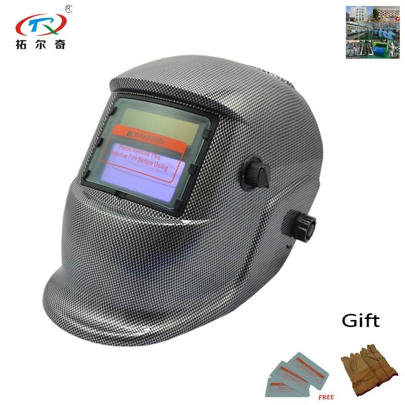 Gray and Black Color Soldering Mask Chameleon Filter Lens Welding Tool Parts Tig Mig Arc Protection Fast Ship TRQ-HD18-2233FF |