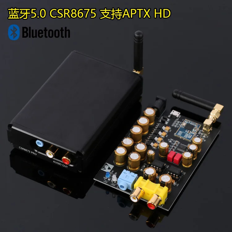 Беспроводной цифровой приемник CSR8675 Bluetooth v5.0 коаксиальный Оптический аудиовыход