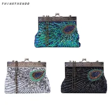Женская вечерняя сумочка-клатч, вечерняя сумочка для выпускного вечера, свадебная сумочка в бусинах и пайетках в стиле павлина