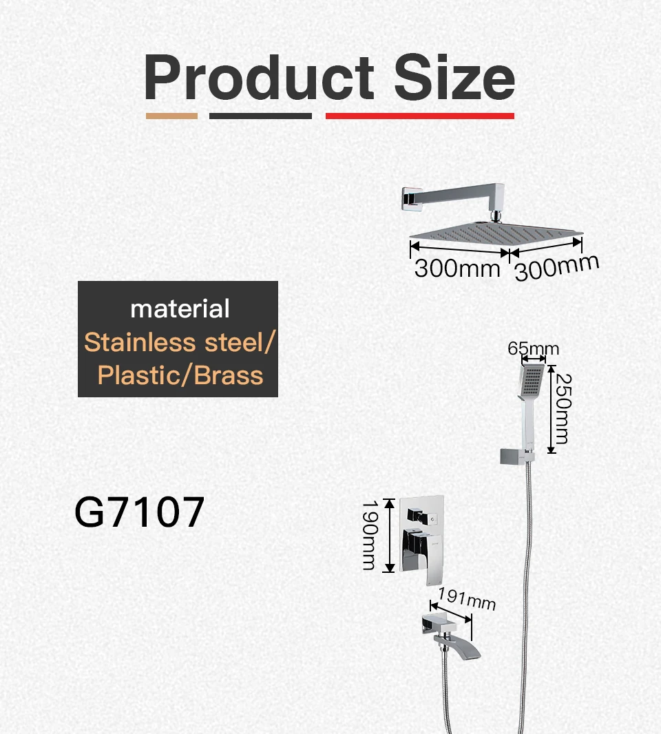 G7107-G7102_02