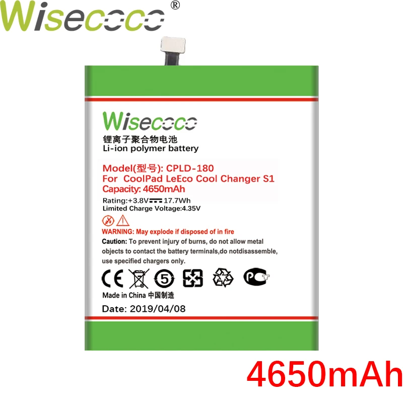 WISECOCO 4650 мАч CPLD-180 батарея для Coolpad LeEco Cool Changer S1 C105-8 телефон новейшее производство высокое качество батарея