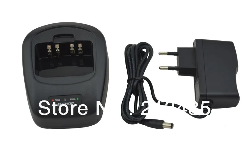 

Desktop Charger with AC Adapter for Puxing PX-888K,PX-UV973,PX-777,PX-328,PX-728,PX-888