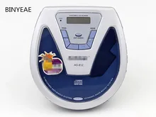 

2018 Special Offer Promotion Binyeae-aojie Portable Cd Player Walkman Supports English Cd-rom Discs