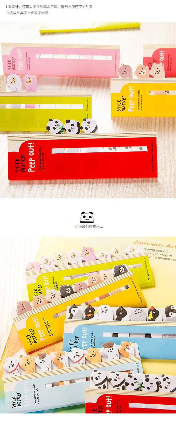 3989193361_1122708408