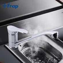 Frap Chrome Кухня кран холодной и горячей воды смеситель Одной ручкой кран Torneira Cozinha 360 градусов вращения F4901