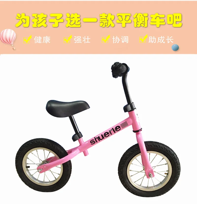 Best Kids balance Bicycle For 2~6 Years Old Children  Pedal-less Balance Bike carbon  complete bike for kids carbon bicycle 1