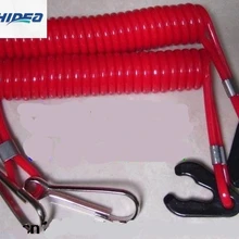 Провода для гашения двигателя для Hangkai/Yamaha/mercury/остров Амелия/хуашенг/Юм/Морской конек подвесной безопасности
