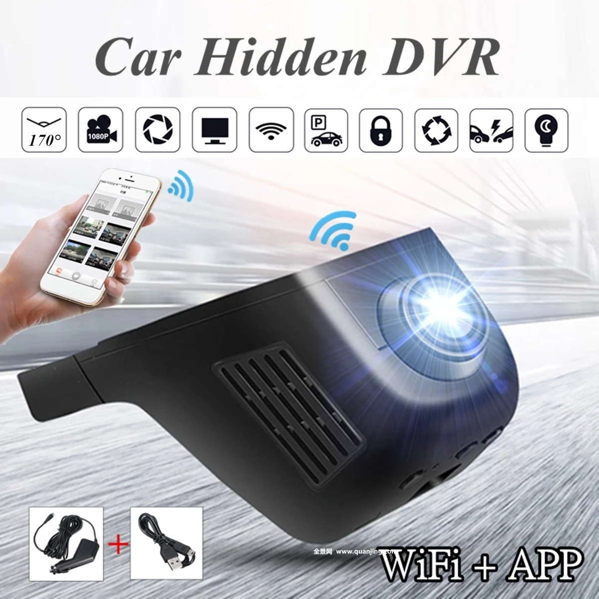 Скрытый Автомобильный видеорегистратор 20 шт./лот 1080P WiFi 170 G-сенсор хобби |