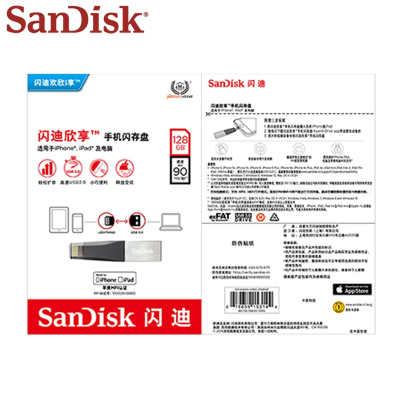 Sandisk USB флеш-накопитель для iPhone OTG флеш-накопитель HD карта памяти 64 ГБ 128 ГБ Флешка Usb 3,0 Usb флешка Lightning разъем