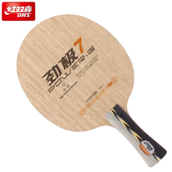 online DHS POWER G 7 (PG7, sem Caixa) PG 7 Table Tennis Blade (Clássico 7 Ply) raquete Ping Pong Paddle Bat