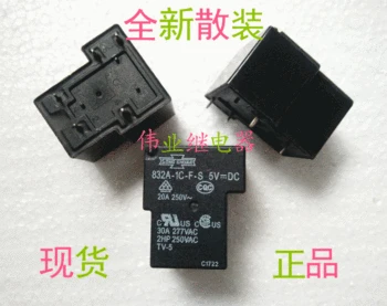 

5pcs/lot 832A-1C-F-S 5VDC New Relay 5 PIN 1 Open 1 Closed
