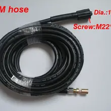 Шланг для мойки автомобиля M22* 1,5*15 мм 400Bar 5800PSI, шланг для мойки высокого давления, шланг для распыления воды с быстрым разъемом