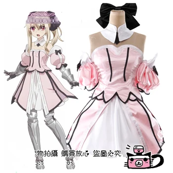 

Fate/stay Night Illyasviel Custom Size Uniforms Cosplay Costume Free Shipping