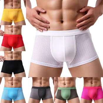 

Men Ice silk Mesh Hole Breathable Box Panties Male Low Waist Solid Four Angle Underpants Bulge Pouch Underwear