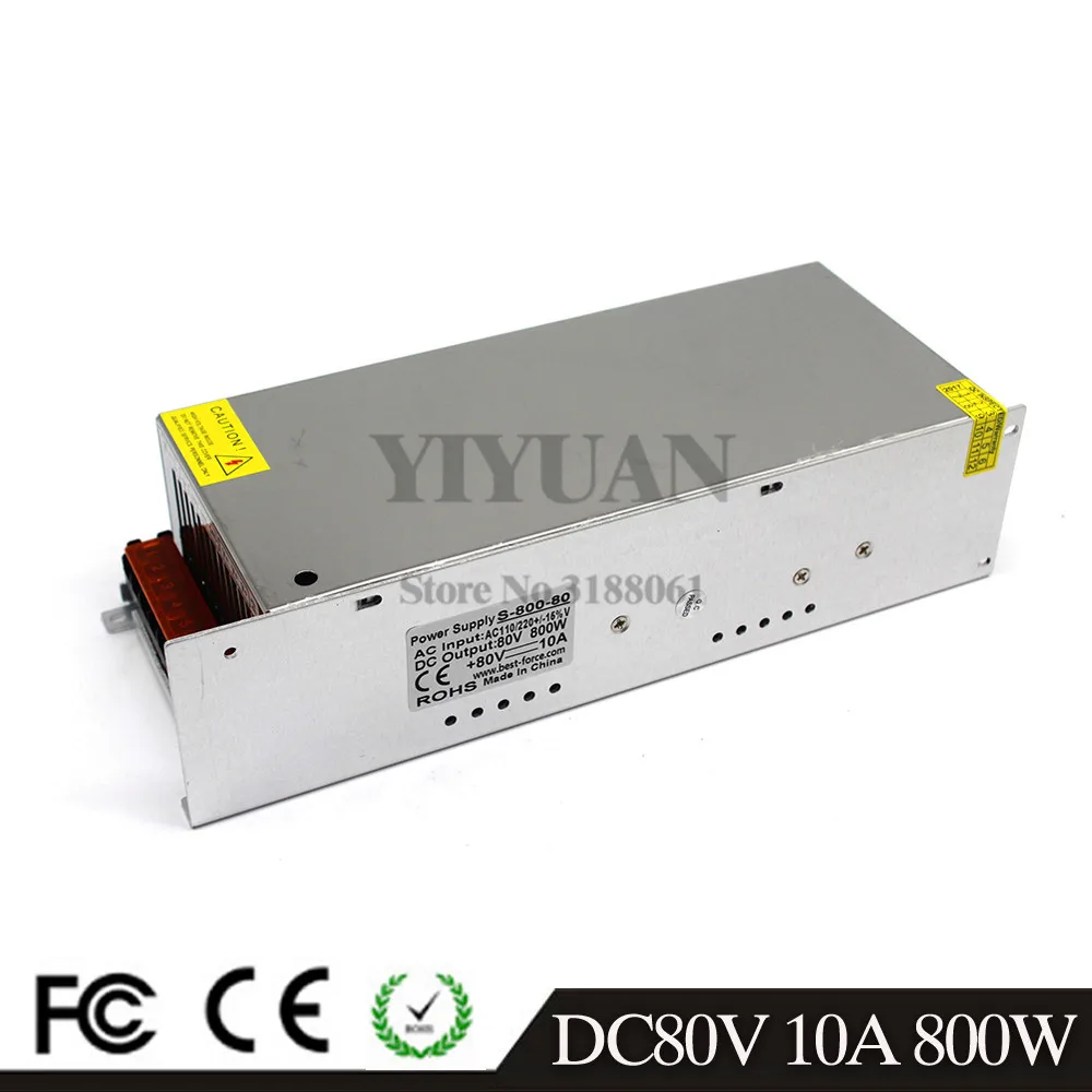 80V800W