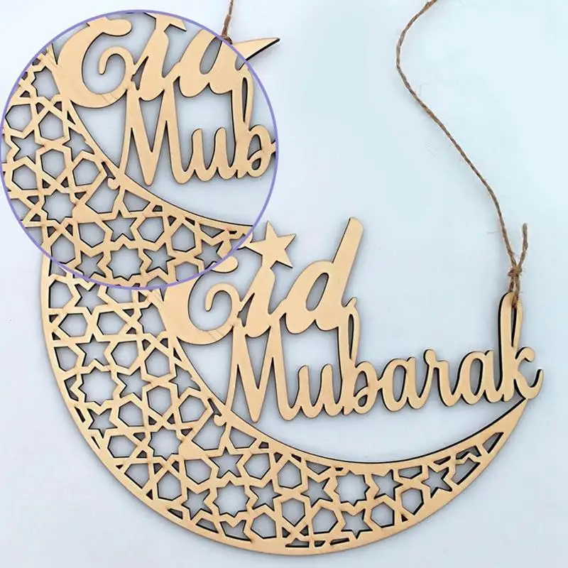 Рамадан Eid Mubarak деревянная дощечка исламский, мусульманский подвесной кулон украшение для дома Diy полый кулон