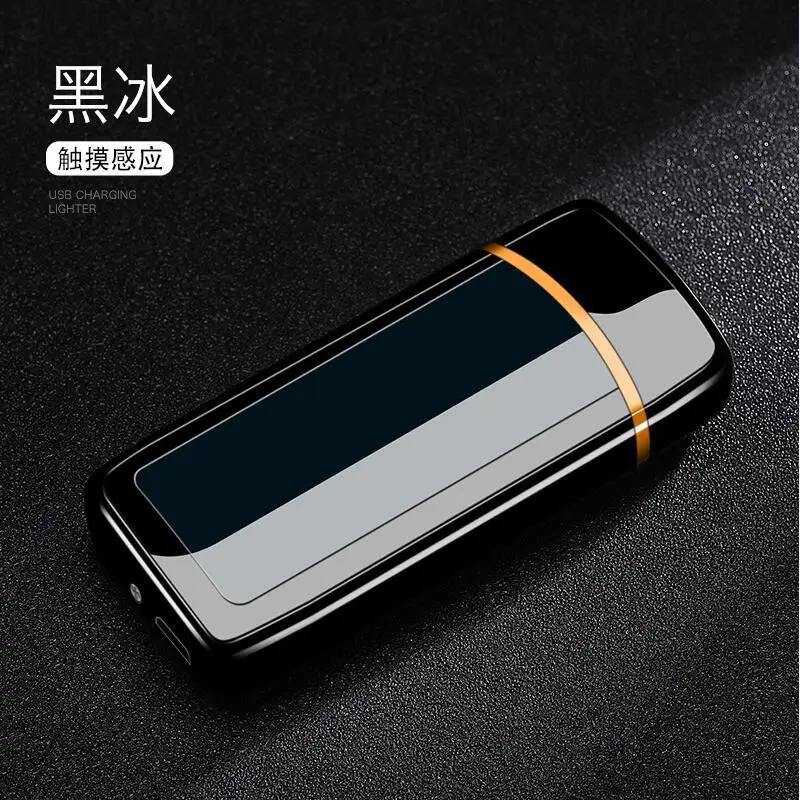 产品SKU_黑冰(2)