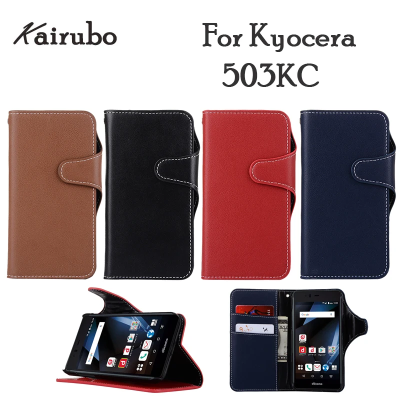 Retro Luxury Phone Cover For Kyocera 503KC Leather Case Flip Cover