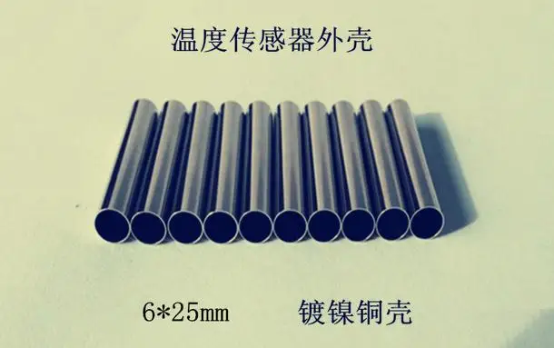 Free shipping temperature sensor shell size 6*25mm Nickel plated copper use for 18b20 PT100 sensors | Инструменты