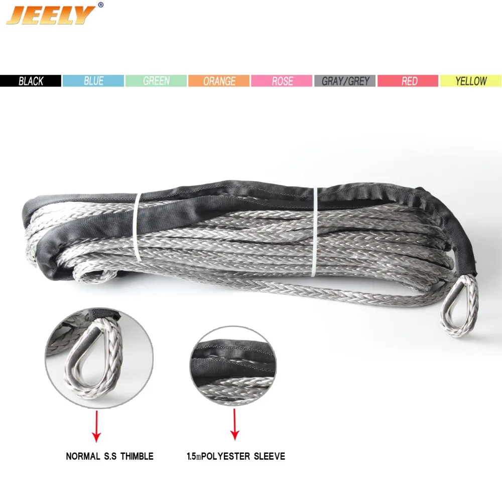 Jeely 100'x3/16 ''5400lb 5 мм* 30 м лебедка линия, лебедка кабель для внедорожных частей, лебедка веревка