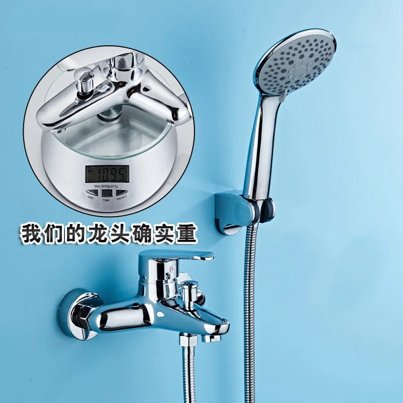 

Faucet open-cylinder shower water copper hot and cold health suit faucet shower head accessories