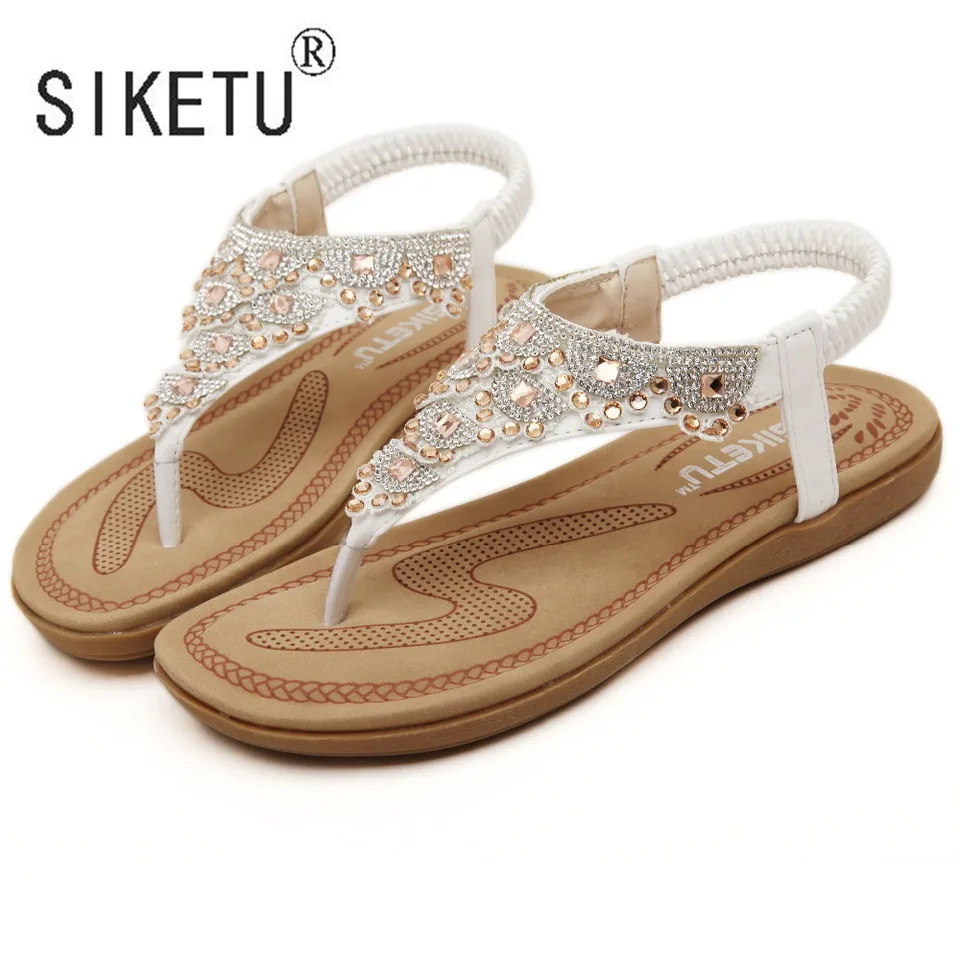 siketu brand
