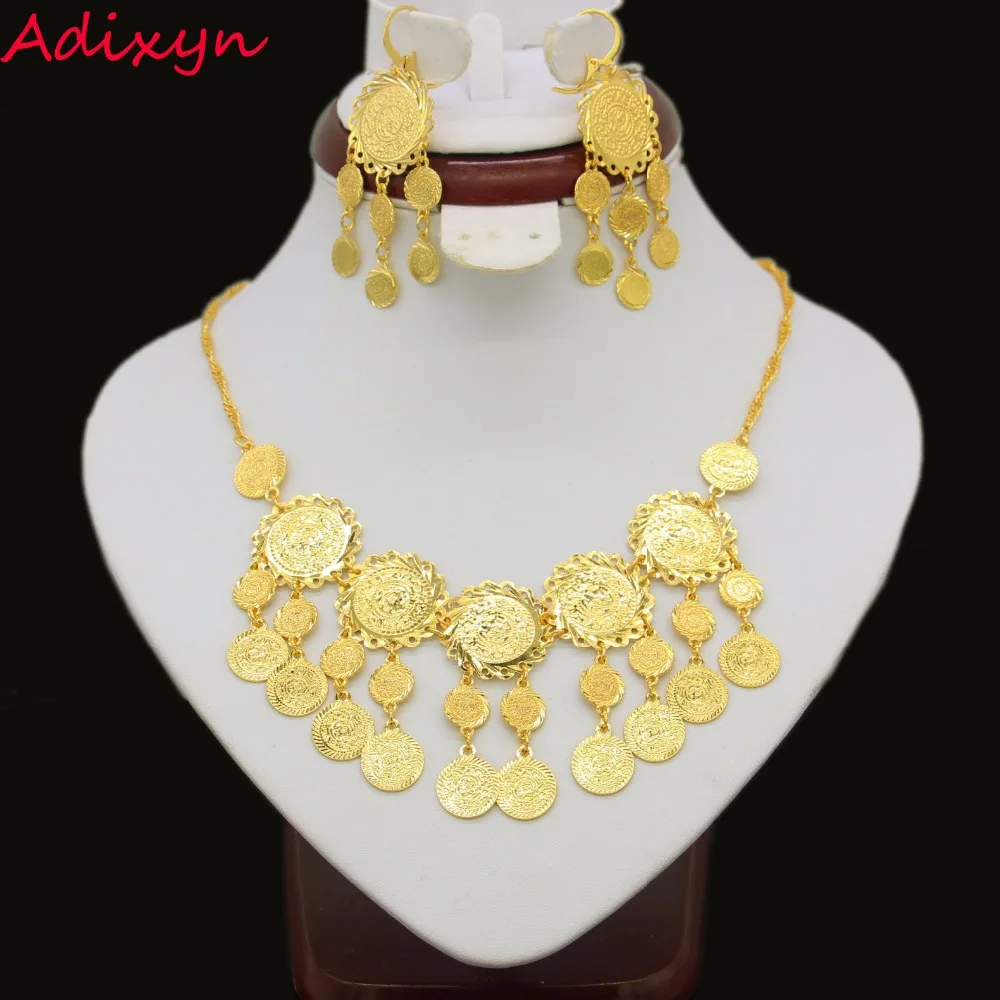 

2017 New Arabic Coin Jewelry Set Women Gold Color Necklace Earrings Islamic Muslim Metal Coin set African/Ethiopian Items