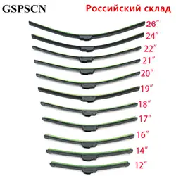Универсальный u-тип мягкий безрамный Бескаркасный резиновый автомобиль лобовое стекло дворник 12 "14'' 16 ''18'' 19 ''20'' 21 ''22'' 24 ''26''
