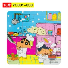 Творческий 7 шт. Раннего образования обучающие игрушки мультфильм Животных деревянные детские головоломки игры школа детский сад ребенок подарок