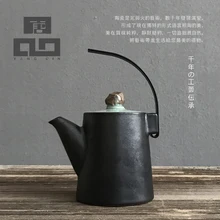 TANGPIN черная посуда керамическая чайник японский чайник керамические чайные наборы