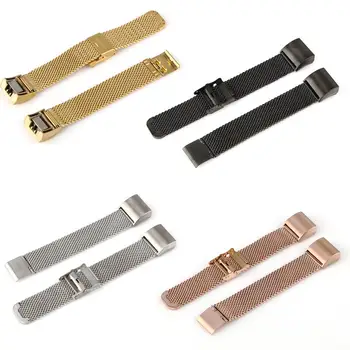 

Stainless Steel Watch Band Strap Smart Bracelet Accessories Replacement Metal Wristband Strap For Fitbit Charge 2 Smart Watch