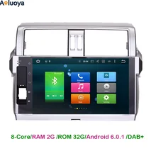 Octa-Core Android 6.0.1 2 Din Car Radio DVD GPS Navigation For Toyota Prado 150 2014 2015 2016 2017 Car multimedia Head unit 4G