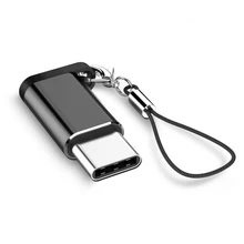 Высокое качество type C адаптер Micro USB для USB-C конвертер с брелоком для samsung htc MacBook