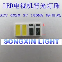 10000 шт. 4020 SMD СВЕТОДИОДНЫЙ бисер холодный белый 1 Вт 3 в 150мА для ТВ/ЖК-подсветки светодиодный высокомощный светодиодный 4020