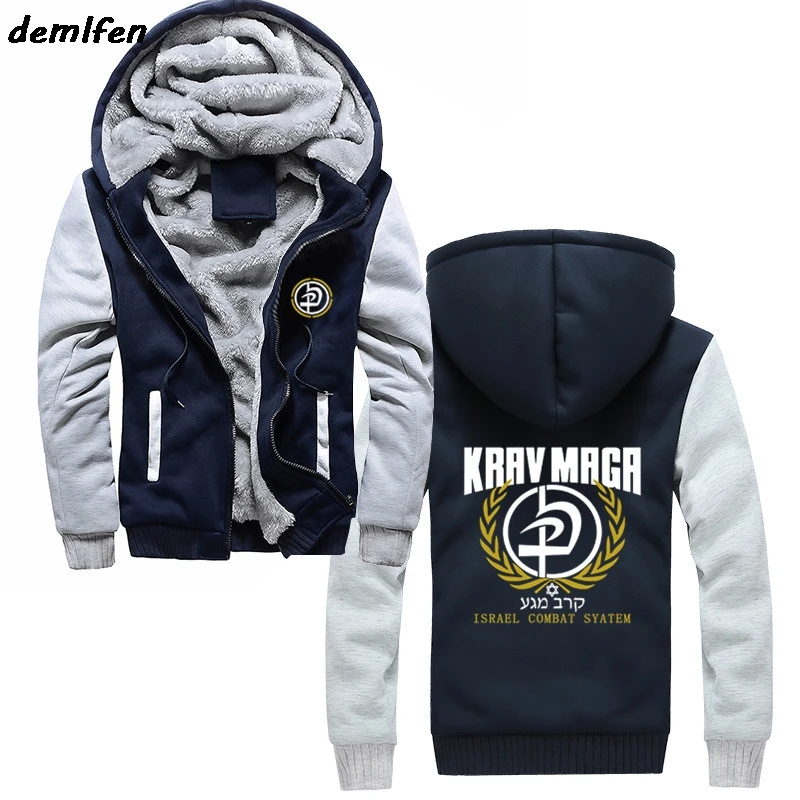 krav maga sweatshirt
