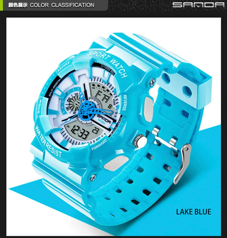 SANDA Fashion Watch 7