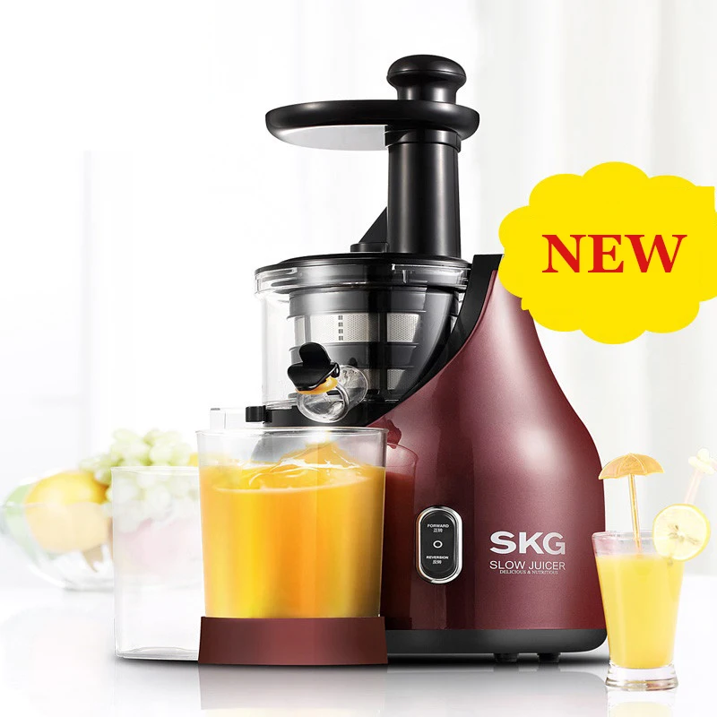 High end SKG2025 coffee color juice machine baby juice can make soymilk