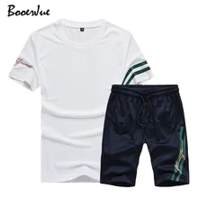 branded track pants lowest price