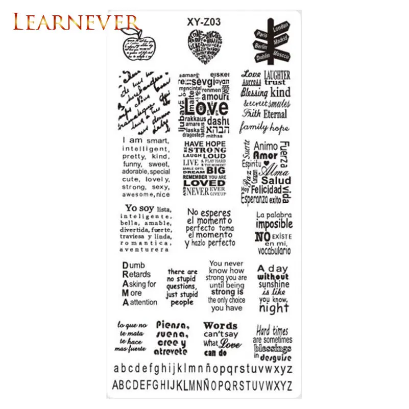 Learnever гвозди печати шаблон штампа пластин для трафарет ногтей масляный
