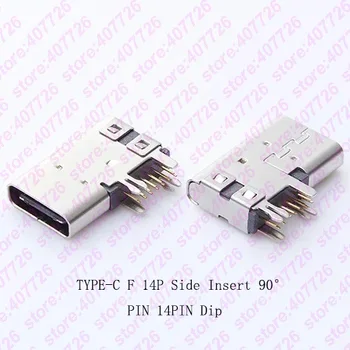 

10PCS High Speed Type-C Connector 14PIN Side DIP Female Jack Socket Terminal Phone Notebook Laptop Tail Charging