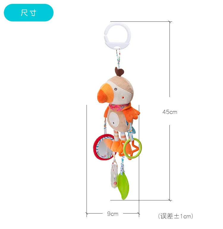 7 видов стилей мягкие плюшевые животные кровать Висячие детские игрушки-Погремушки Развивающие 1 год Прорезыватель колокольчики детские погремушки для детей - Цвет: Bird