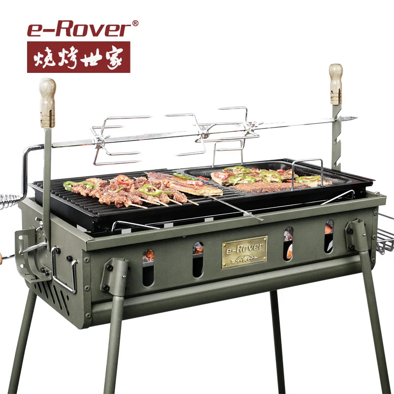 Bbq outdoor portable charcoal household BBQ Large thickening barbecue
