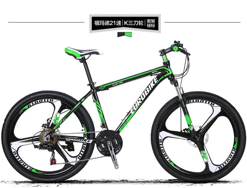 Perfect AC0300009l  Can Aluminium Alloy Disc Brake A Mountain Country Bicycle 26 Inch 21 Speed Magnesium Alloy Three Knife One Wheel X3 11