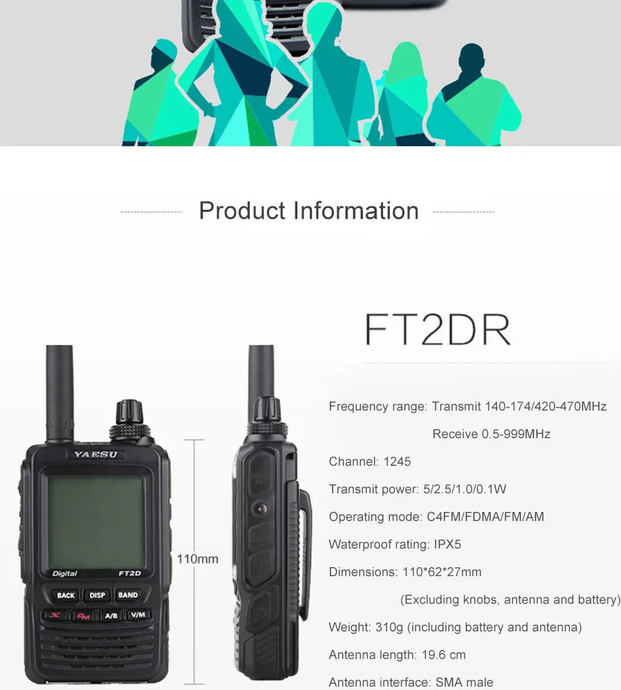 Общие рации для YAESU FT2DR двухдиапазонный 140-174/420-470 МГц FM Ham двухсторонний радиоприемопередатчик YAESU FT2RD Walkie Talkie