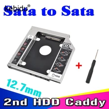 Sata 2," SSD HDD HD драйвер жесткого диска внешний 2nd Caddy SATA 3,0 чехол Корпус для 12,7 мм CD DVD rom Оптический отсек для ноутбука