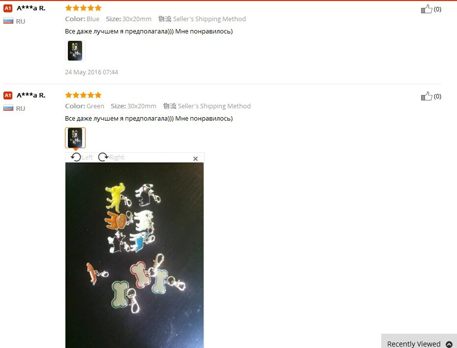 aeProduct.getSubject()