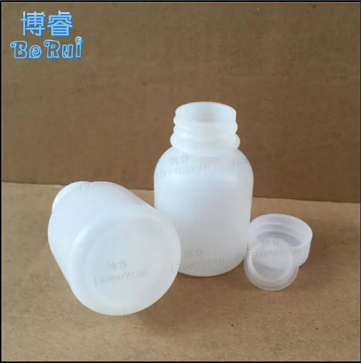 QQ20190306111631