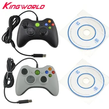 PC ONLY USB Wired Game Controller Joystick Vibration for PC for Windows7 Gamepad NOT compatible for xbox 360
