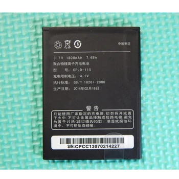 

Rush Sale Limited Stock Retail 1800mAh CPLD-115 New Replacement Battery For Coolpad 8089 7061 High Quality
